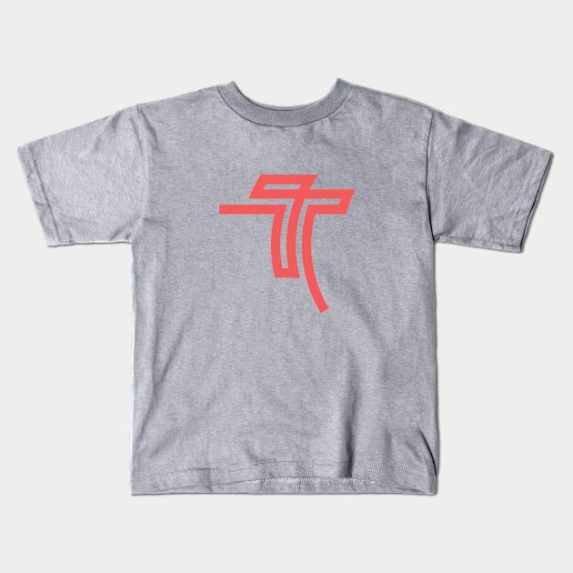 shape, T sign Kids T-Shirt by nagyi